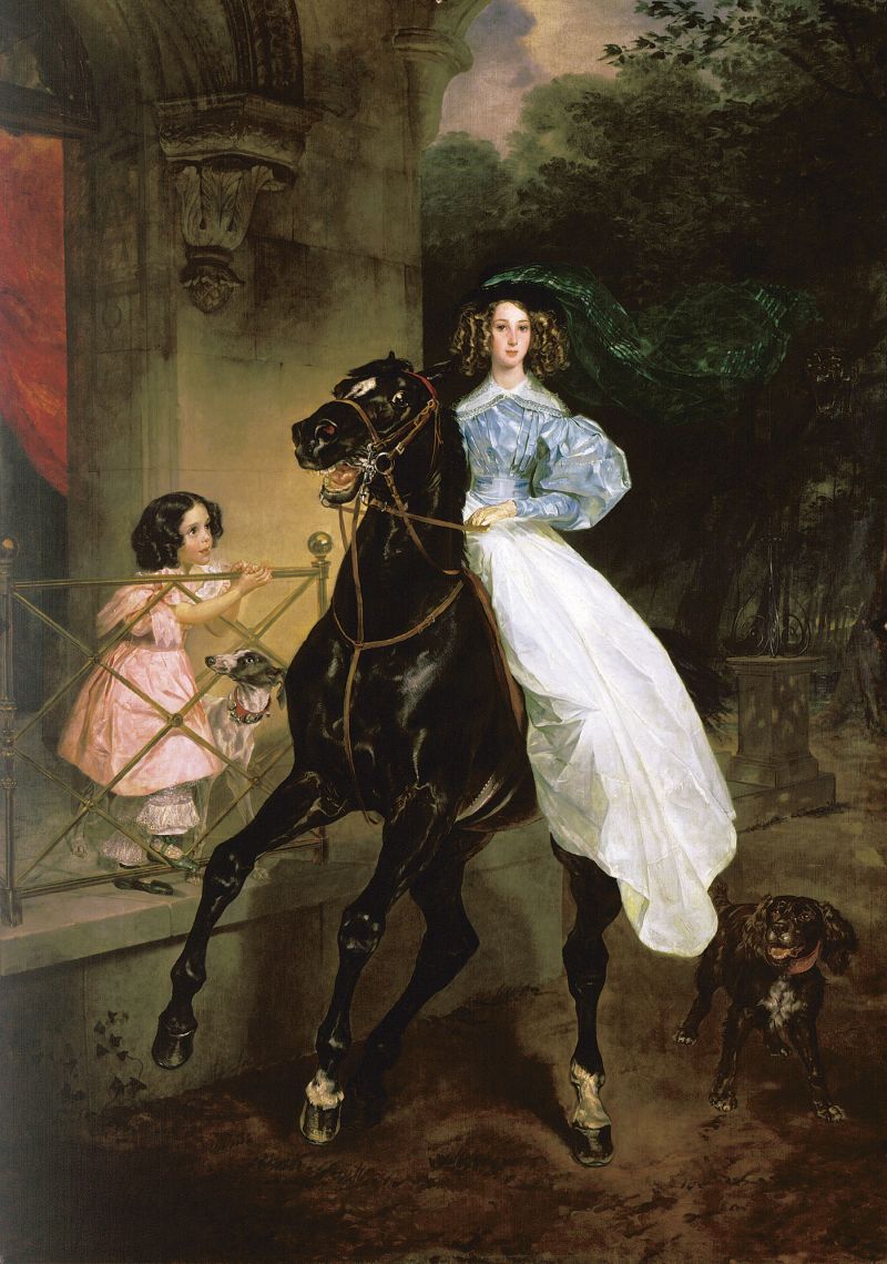 Всадница, 1832