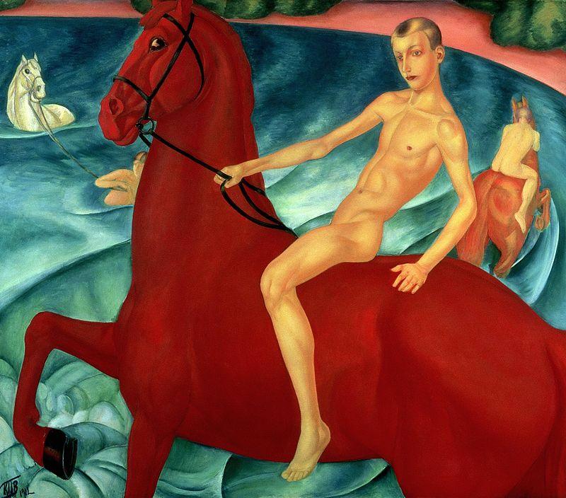 Купание красного коня, 1912